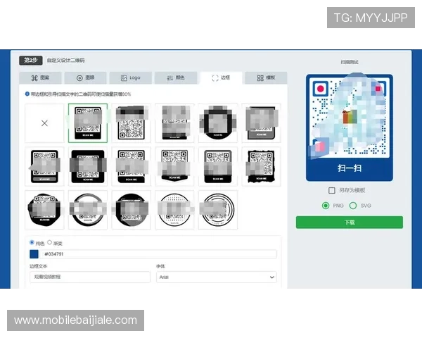 ag真人二维码在不同场景下的应用实例，助您更好地理解和使用