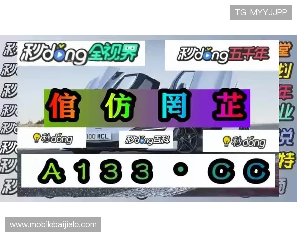 ag真人是什么公司的详细介绍，帮助用户了解其合法性与服务特色