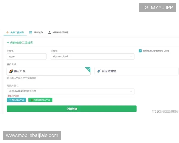 ag视讯贵宾厅网址最新入口,安全稳定值得信赖的官方平台推荐 ag视讯贵宾厅网址最新入口,安全稳定值得信赖的官方平台推荐