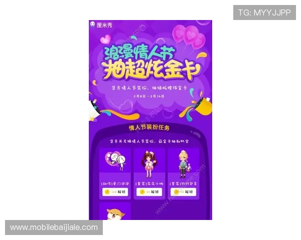 AG黄金城网最新优惠活动全面解析助你轻松赢取丰厚奖金