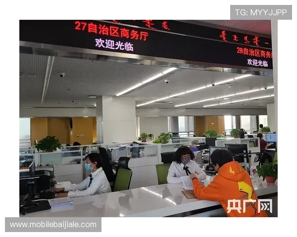 M88AG旗舰厅：技术支持与客户服务体系全面解析与优化建议