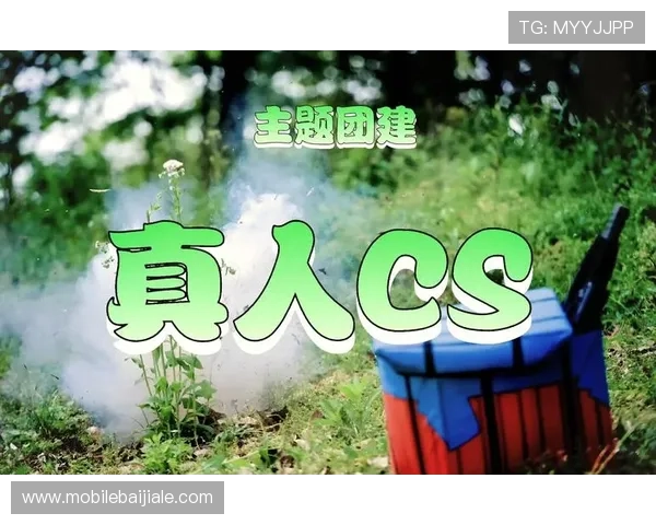 og真人网站欢迎你,体验最真实的线上娱乐盛宴,尽享丰富多彩的游戏玩法和优质服务 og真人网站欢迎你,体验最真实的线上娱乐盛宴,尽享丰富多彩的游戏玩法和优质服务