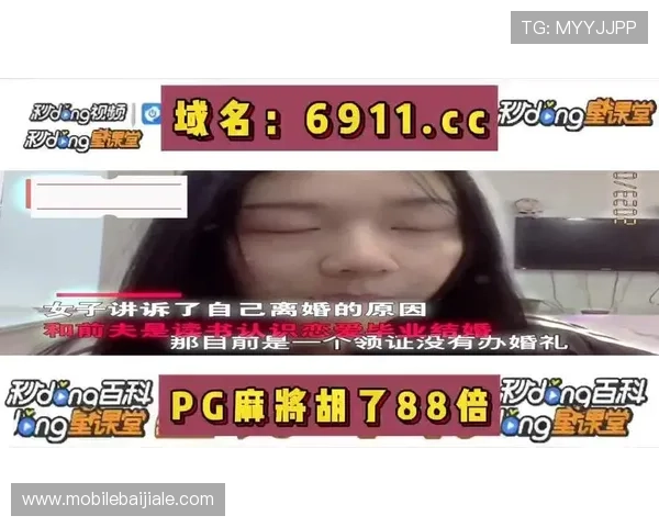 什么是正规的ag捕鱼官网地址，辨别真假官方入口的实用技巧