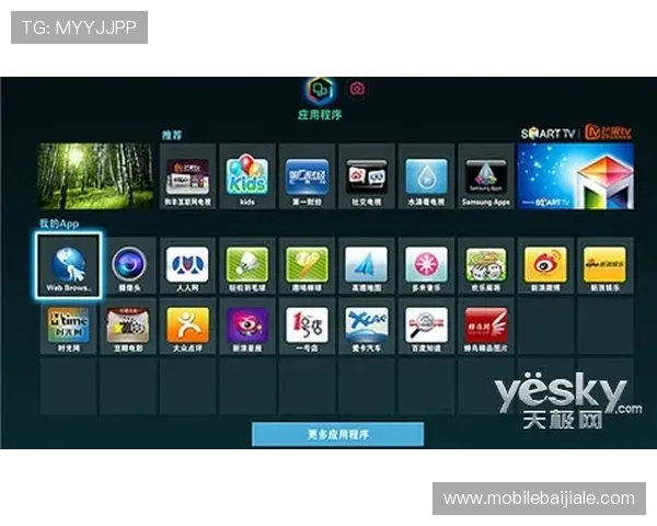 便捷快速的AG旗舰官网下载入口，轻松获取最新游戏资源