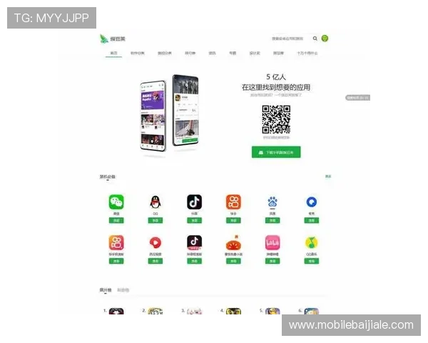 在ag手机app官网找到官方正版下载链接，保障应用安全与使用稳定性