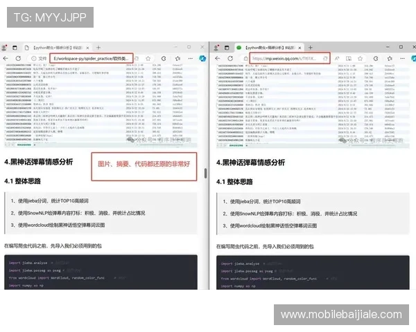官方提供的ag竞咪厅下载官网入口，支持多平台一键下载安装指南
