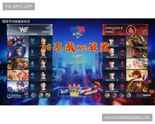 掌握AG厅总部会员登录步骤提升游戏体验