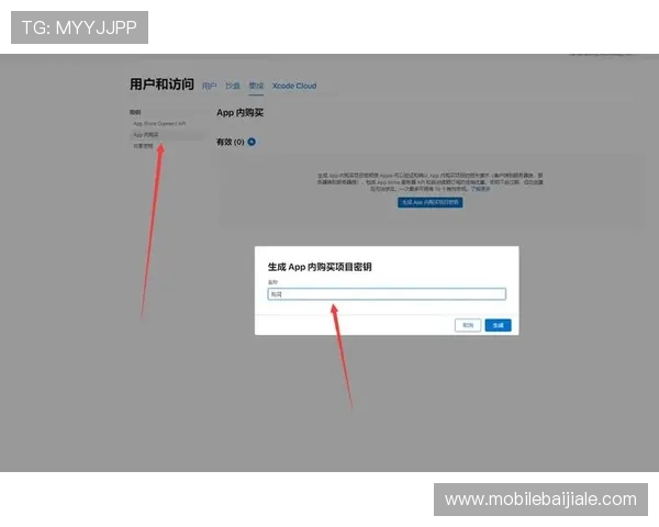 皇家ag现金平台官网登录步骤与账户安全保护措施