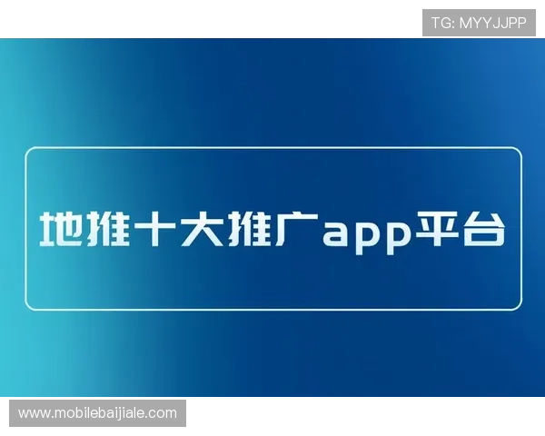 2024年最受欢迎的AG视讯网址排行榜，助您轻松找到优质游戏平台