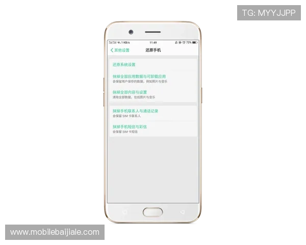 云顶4008登录6288账号密码忘记找回流程全攻略