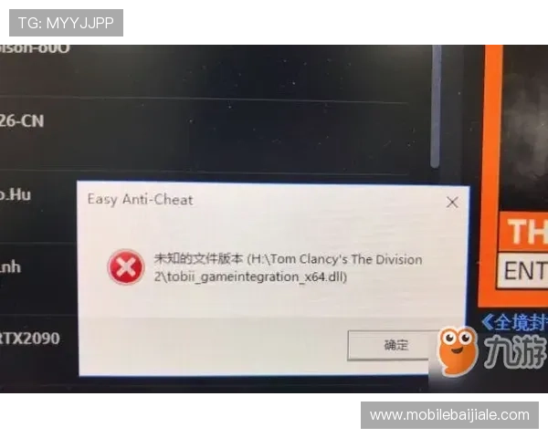AG竞咪厅视讯常见问题解答解决玩家在游戏中遇到的各种疑问
