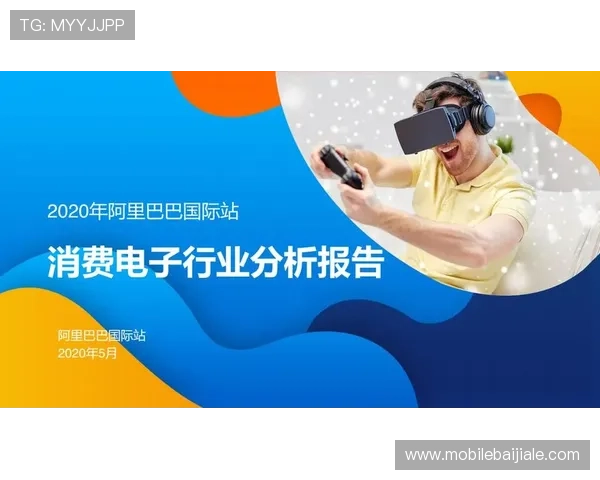 全面介绍AG电子游戏大厅的安全保障措施与用户体验提升策略让玩家放心畅玩
