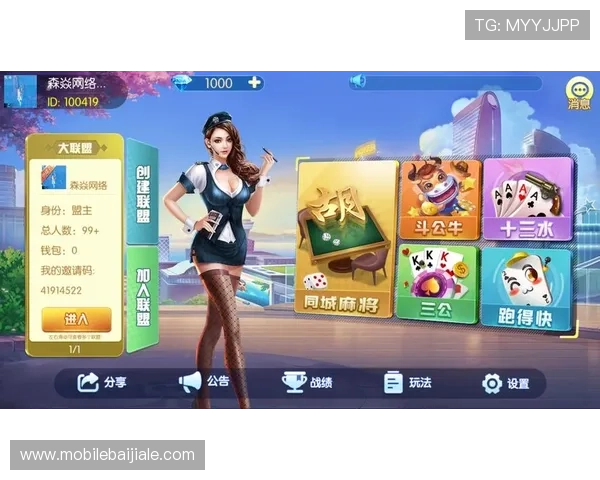 九游会真人平台如何选择优质游戏，专家为您详细分析安全与玩法技巧