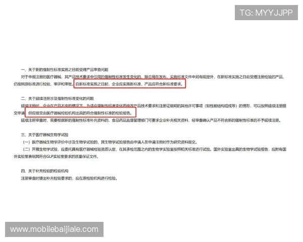 AG视讯靠谱吗如何判断平台的真实性和安全性全面分析 AG视讯靠谱吗如何判断平台的真实性和安全性全面分析