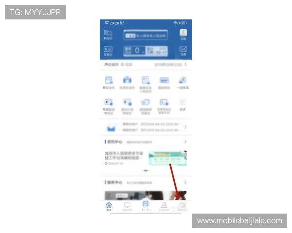 K8视讯版技术支持与客服服务全方位解答玩家疑问 K8视讯版技术支持与客服服务全方位解答玩家疑问