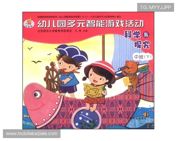 AG视讯大厅欢迎你探索最新游戏动态，掌握优惠活动信息尽享精彩时刻