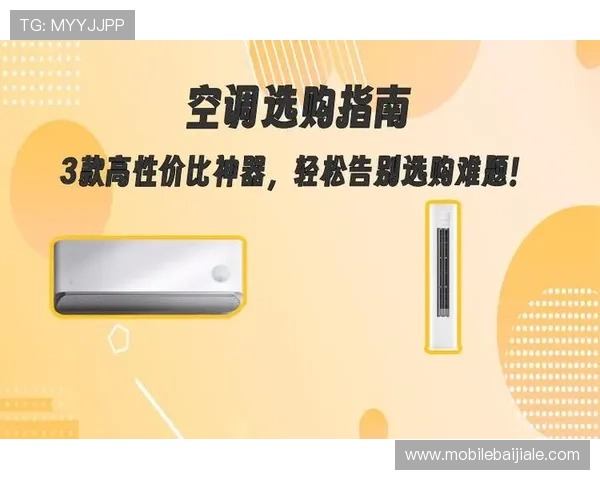 优质国际真人app客服服务保障，帮助玩家轻松应对各种游戏难题