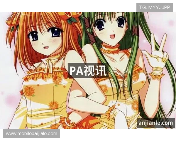 PA视讯主页最新资讯与玩法攻略全面解析助你轻松掌握游戏技巧 PA视讯主页最新资讯与玩法攻略全面解析助你轻松掌握游戏技巧