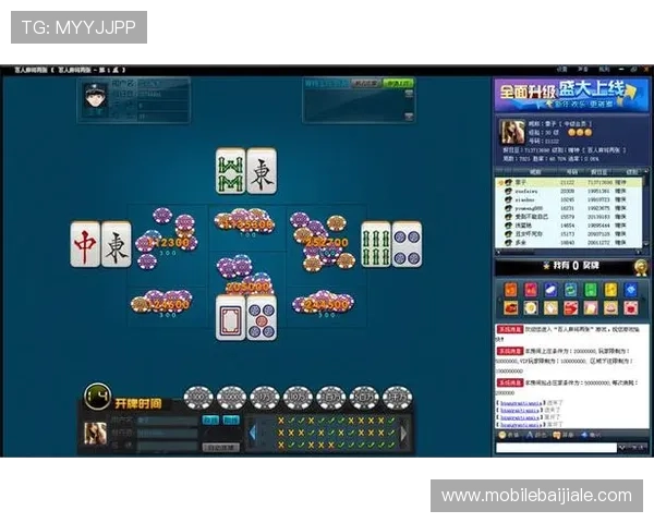 京华云顶棋牌：创新的游戏玩法设计带来新鲜感，满足不同玩家的多样化需求