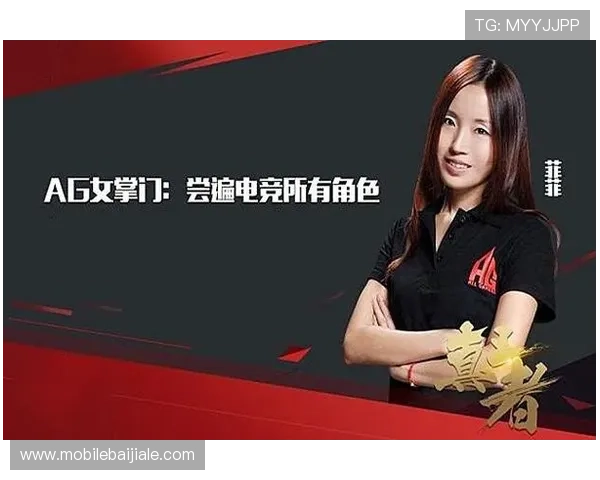在AG国际厅官网了解最新的游戏规则与玩法技巧，提升您的胜率