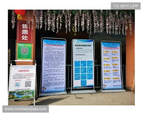 如何在888真人官方网站上保障个人信息安全，专业指南助你安心游戏