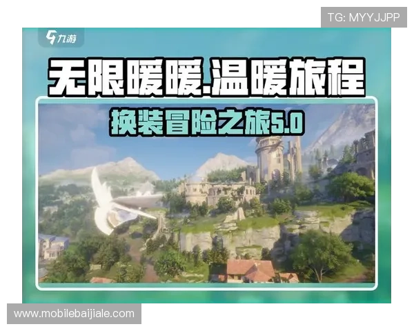 在爱游戏娱乐官网轻松注册账号,快速开始你的游戏冒险之旅,体验极致的游戏乐趣 在爱游戏娱乐官网轻松注册账号,快速开始你的游戏冒险之旅,体验极致的游戏乐趣