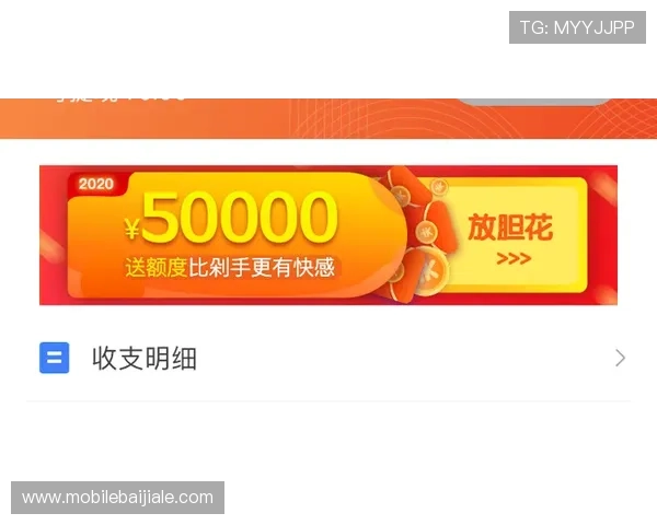 如何利用凯发JDB电子游艺平台的促销活动提升中奖几率 如何利用凯发JDB电子游艺平台的促销活动提升中奖几率
