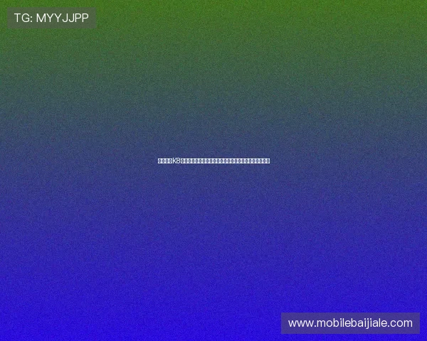 深入分析K8凯发电竞的优惠活动与奖励机制帮助玩家最大化收益体验