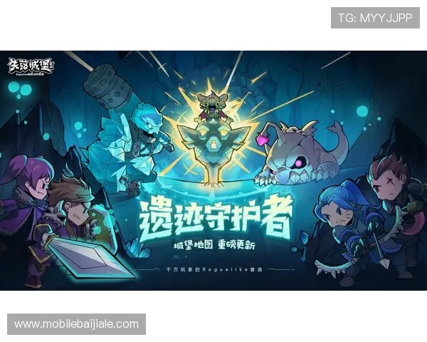 爱游戏国际登录入口最新版本更新指南帮助玩家顺利登录游戏