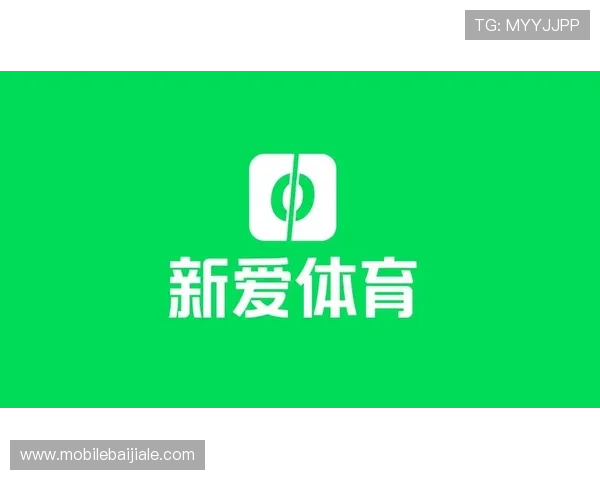 爱体育真人国际平台的未来发展趋势分析引领体育娱乐行业新风向