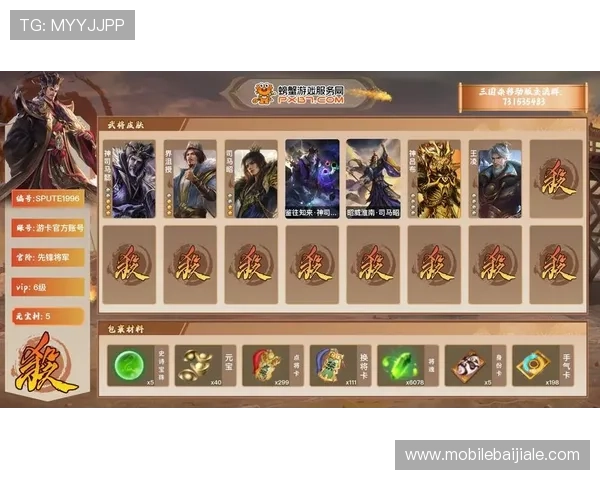 币游国际ag用户评价与反馈汇总帮助新玩家了解平台真实体验