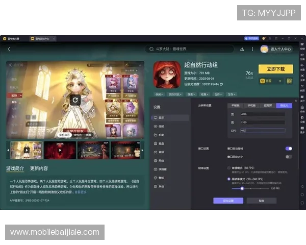 探索AG视讯澳娱乐平台的最新优惠活动与丰富的游戏种类，享受极致娱乐体验