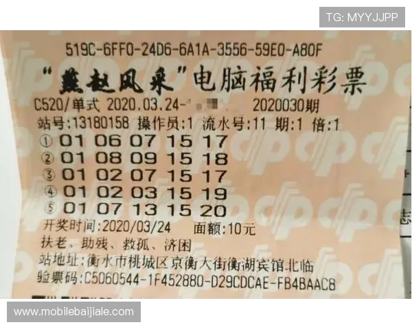 新手必看真人百家乐规则详解，教你如何正确理解游戏流程与投注方式