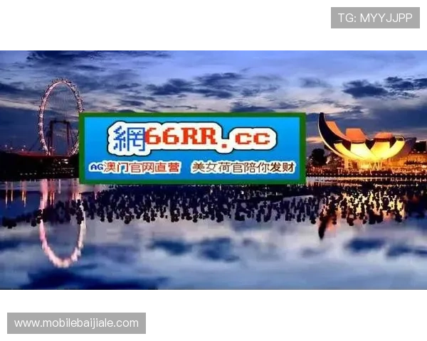 永利ag旗舰官网最新优惠福利活动一览助你享受更多专属奖励与惊喜