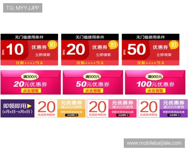 凯发登录首页优惠券怎么用才能最大化优惠效果,详细步骤和注意事项全解析 凯发登录首页优惠券怎么用才能最大化优惠效果,详细步骤和注意事项全解析