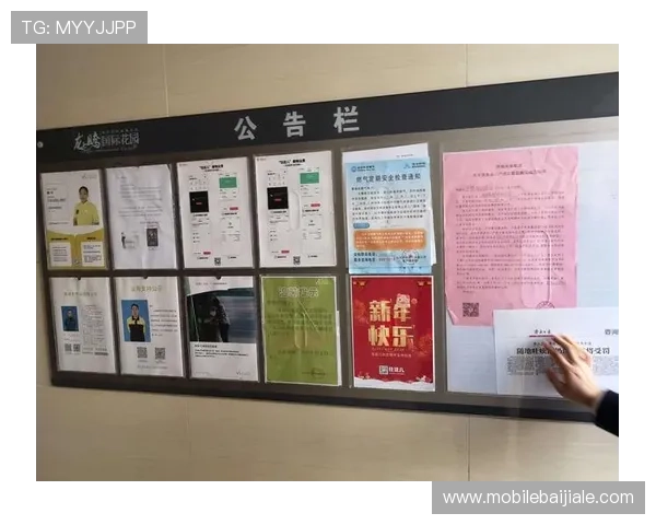 ag真人平台官方最新公告引导玩家正确注册及账户安全维护指南 ag真人平台官方最新公告引导玩家正确注册及账户安全维护指南