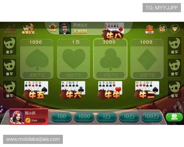 环球百家乐在线娱乐:如何选择优质的国际百家乐游戏平台保障您的资金安全 环球百家乐在线娱乐:如何选择优质的国际百家乐游戏平台保障您的资金安全