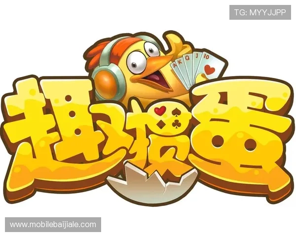 百家乐几副牌的优势与劣势全面解析，帮助玩家优化游戏策略提升胜率