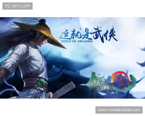 真人游戏在线大厅安全保障措施全面解析确保玩家游戏体验无忧 真人游戏在线大厅安全保障措施全面解析确保玩家游戏体验无忧