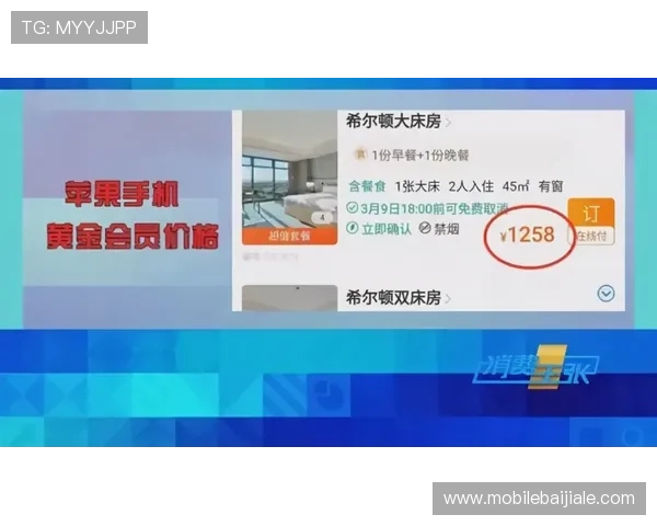 优质AG视讯安全网站的五大安全特征与用户信赖建设方法