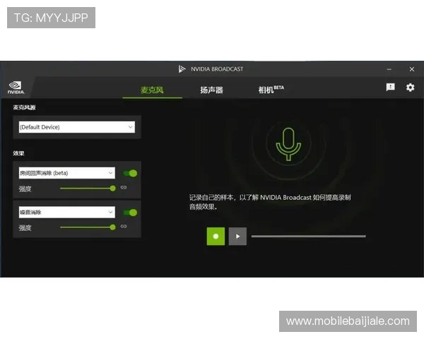 AG视讯全站登录流程详解帮助新手玩家轻松上手游戏体验