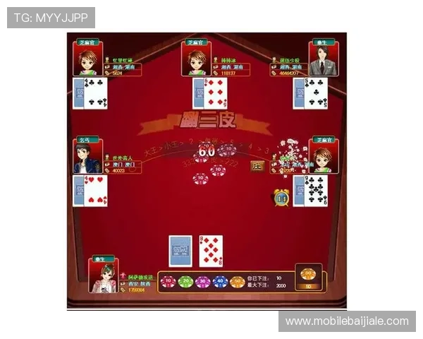 如何通过观察百家樂對子走势提升自己的获胜几率 如何通过观察百家樂對子走势提升自己的获胜几率