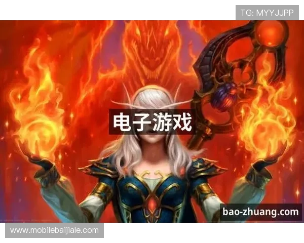 J9真人游戏第一品牌网站引领行业潮流，打造最具创新性的真人娱乐游戏平台