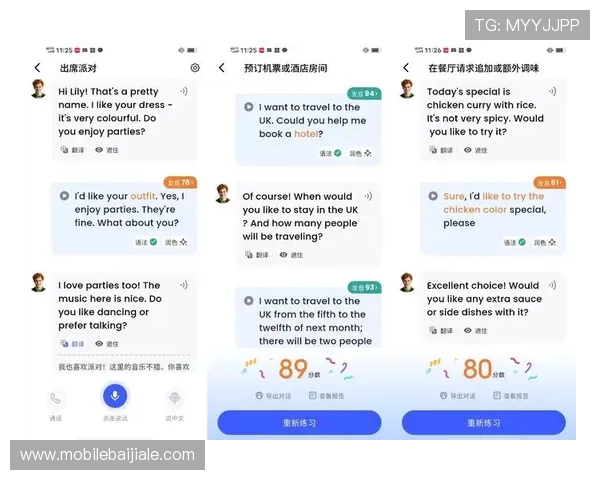 如何在DB真人平台上实现稳定盈利的实用技巧 如何在DB真人平台上实现稳定盈利的实用技巧