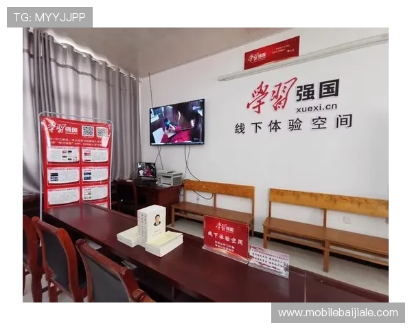 掌握AG视讯厅会员注册技巧,轻松开启您的线上娱乐体验