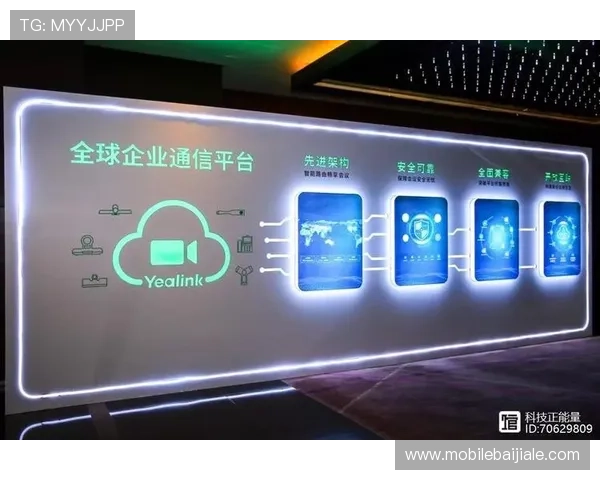 探索pa视讯官网平台的丰富功能与最新优惠活动攻略指南 探索pa视讯官网平台的丰富功能与最新优惠活动攻略指南