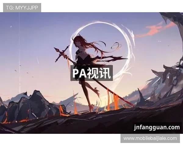 PA视讯登录平台最新安全稳定的登录入口全面解析助你轻松进入游戏世界 PA视讯登录平台最新安全稳定的登录入口全面解析助你轻松进入游戏世界