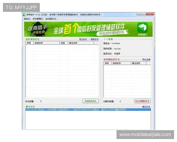 提高K8视讯登录成功率的实用技巧与常见问题解决方案 提高K8视讯登录成功率的实用技巧与常见问题解决方案