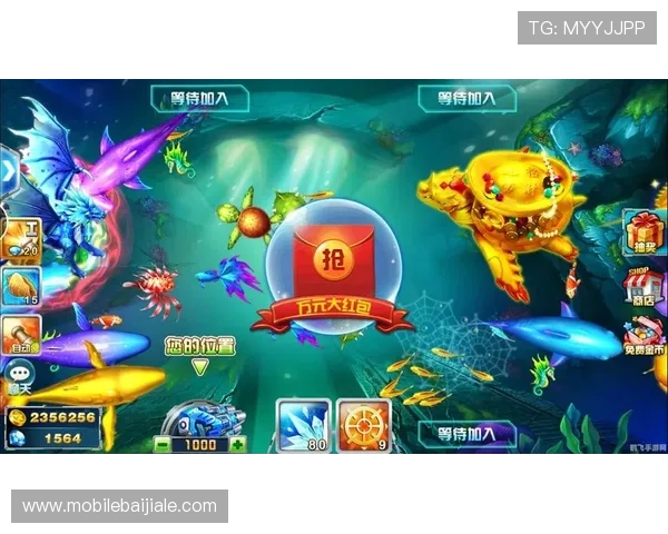 优直播百家乐官网最新优惠活动不断,丰富的游戏玩法满足不同玩家的娱乐需求