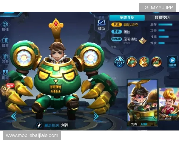 关于PA视讯游戏集团的全面介绍与最新动态，助你了解行业领先的游戏解决方案